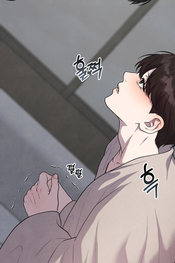 A Familiar Taste [Kaizen Scan] - Chapter 12 🔞🔞 manhwa