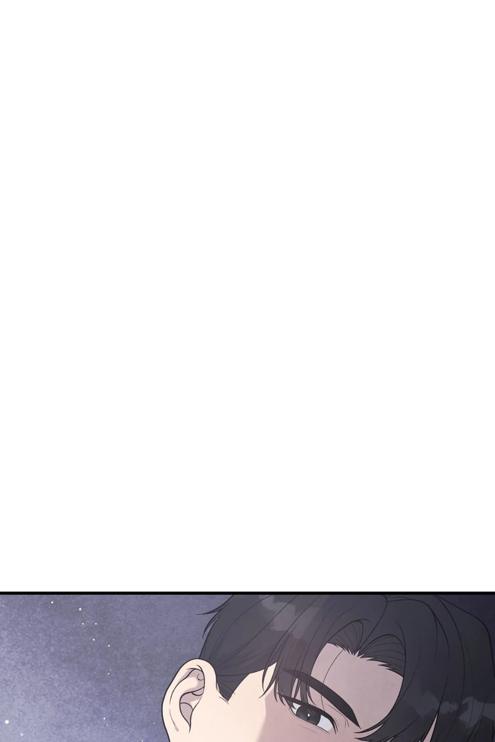 A Familiar Taste [Kaizen Scan] - Chapter 12 🔞🔞 manhwa