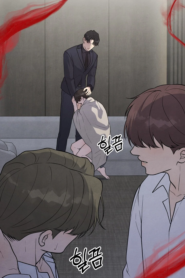 A Familiar Taste [Kaizen Scan] - Chapter 12 🔞🔞 manhwa