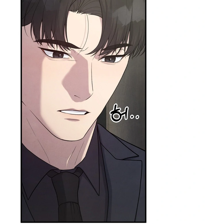 A Familiar Taste [Kaizen Scan] - Chapter 12 🔞🔞 manhwa