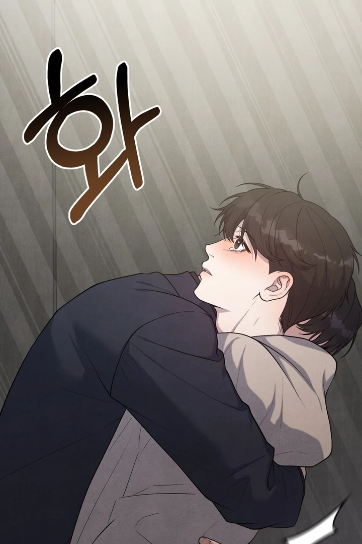 A Familiar Taste [Kaizen Scan] - Chapter 12 🔞🔞 manhwa