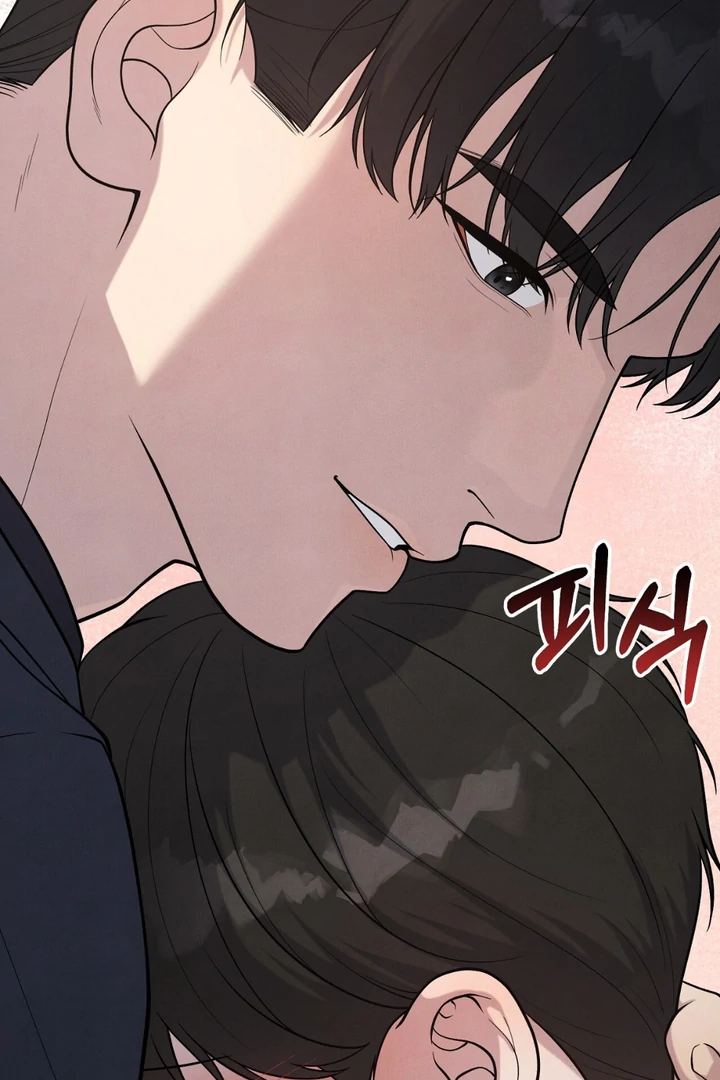 A Familiar Taste [Kaizen Scan] - Chapter 12 🔞🔞 manhwa