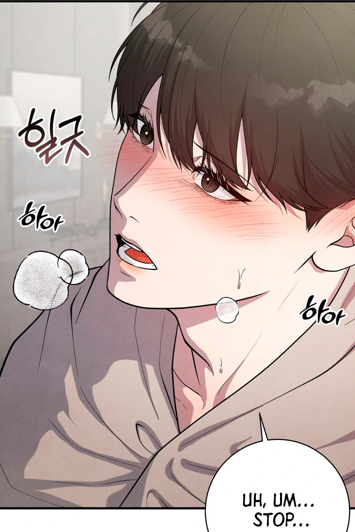 A Familiar Taste [Kaizen Scan] - Chapter 13 🔞🔞 manhwa