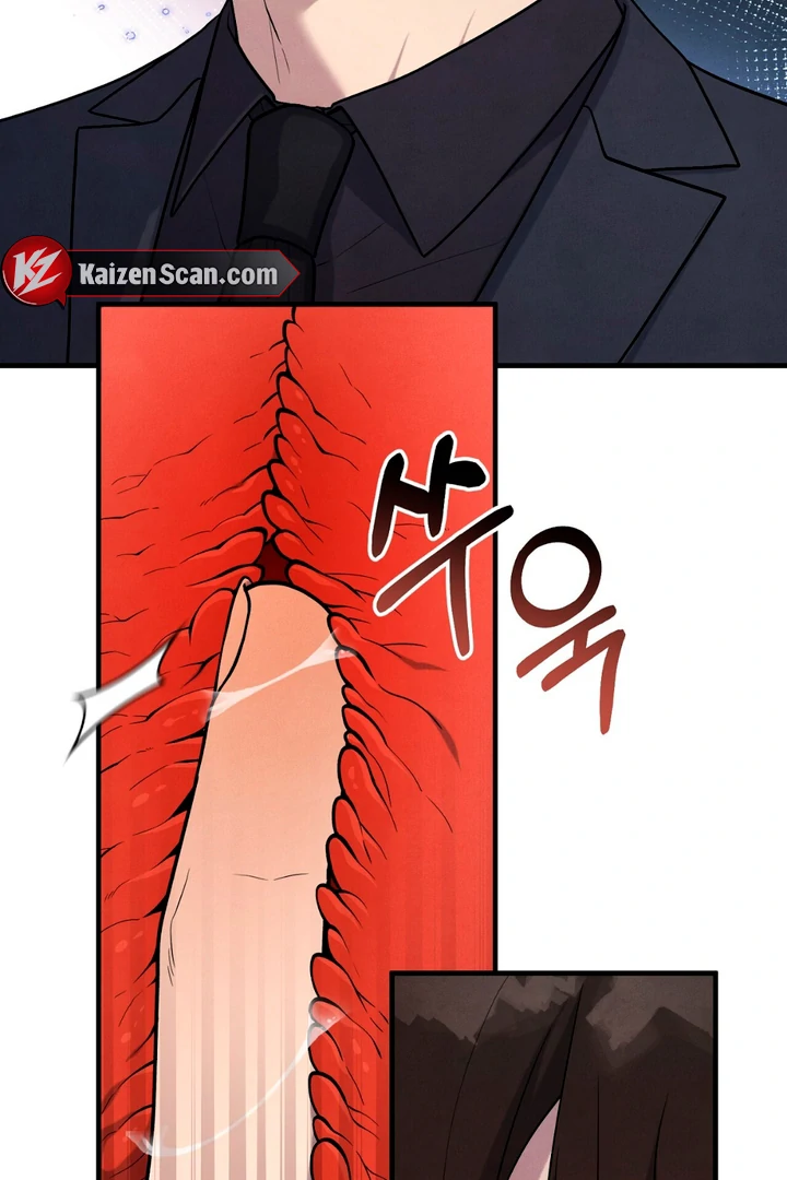 A Familiar Taste [Kaizen Scan] - Chapter 13 🔞🔞 manhwa