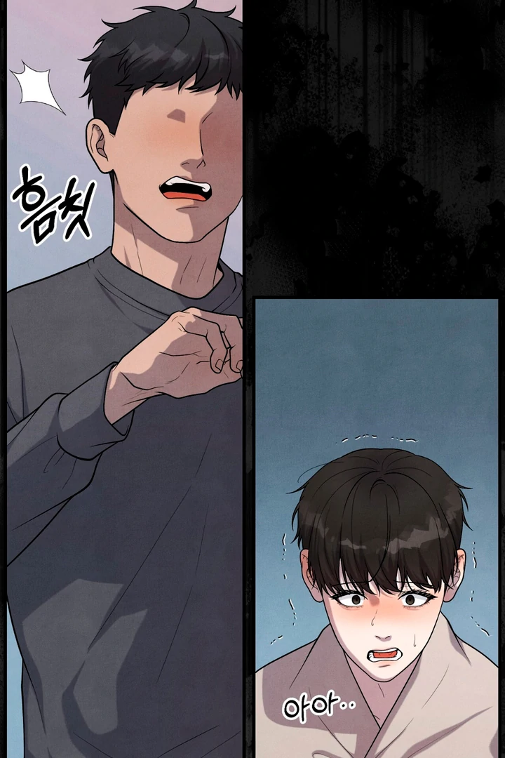 A Familiar Taste [Kaizen Scan] - Chapter 13 🔞🔞 manhwa