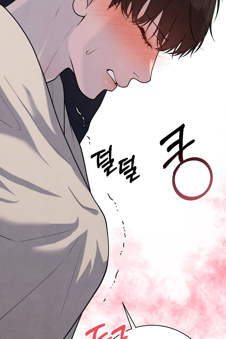A Familiar Taste [Kaizen Scan] - Chapter 13 🔞🔞 manhwa