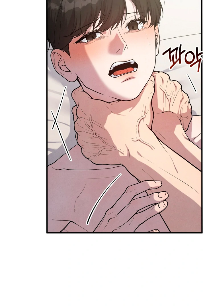 A Familiar Taste [Kaizen Scan] - Chapter 13 🔞🔞 manhwa