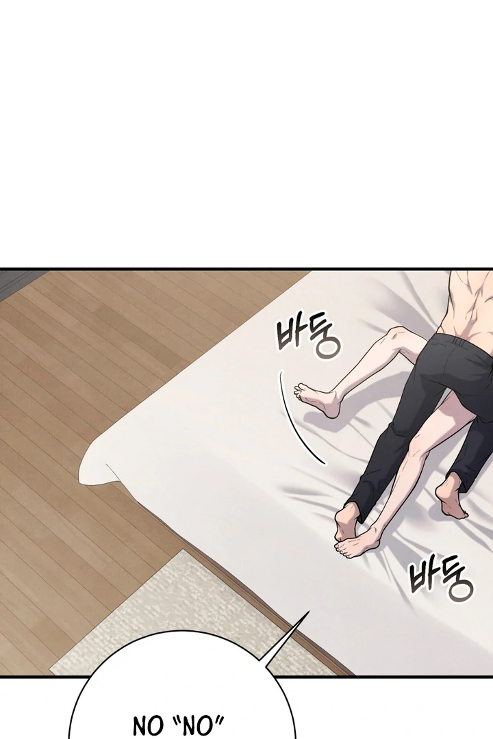A Familiar Taste [Kaizen Scan] - Chapter 13 🔞🔞 manhwa