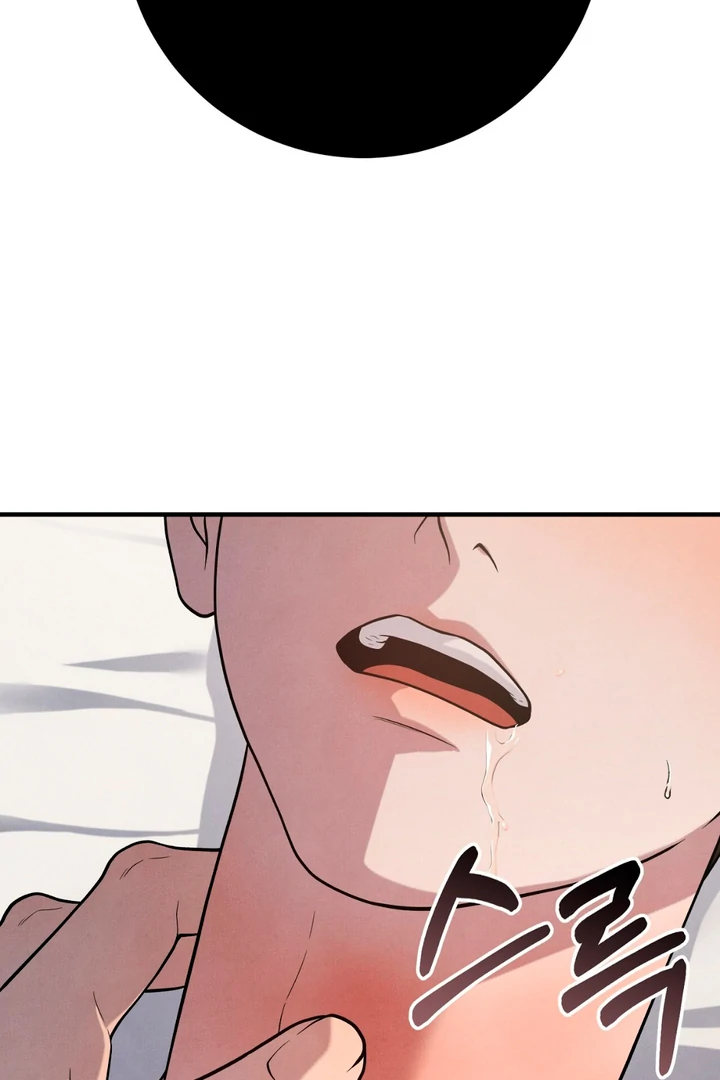 A Familiar Taste [Kaizen Scan] - Chapter 13 🔞🔞 manhwa