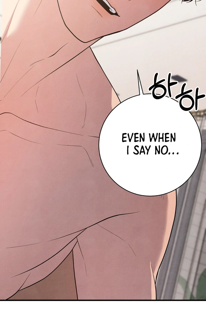 A Familiar Taste [Kaizen Scan] - Chapter 13 🔞🔞 manhwa