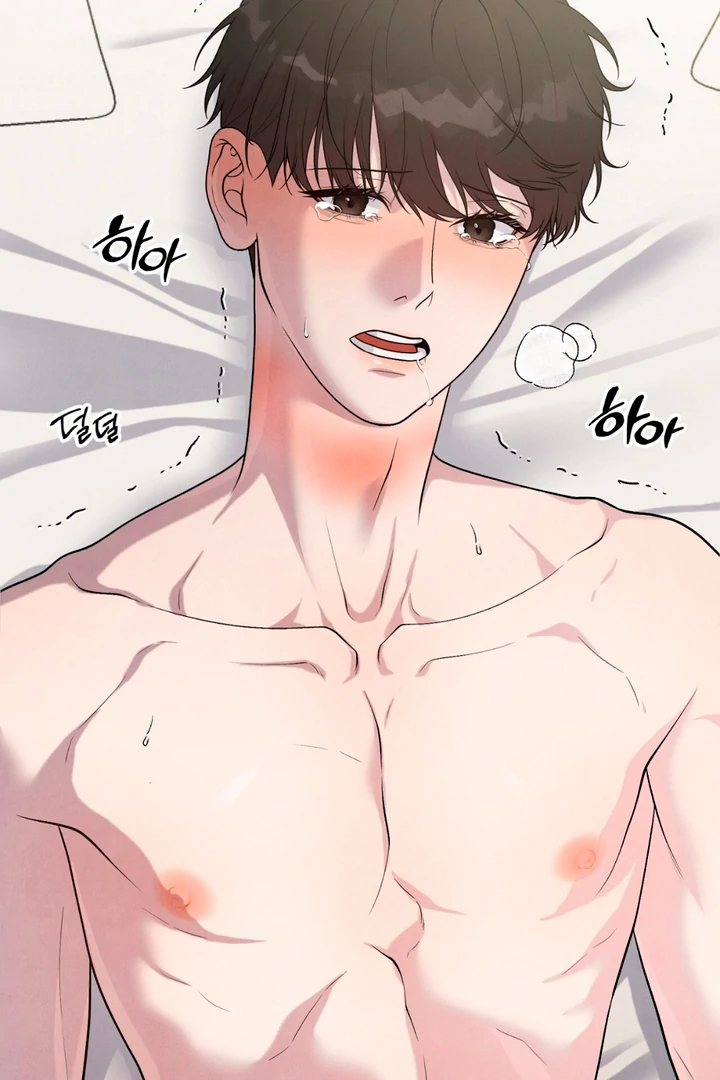 A Familiar Taste [Kaizen Scan] - Chapter 13 🔞🔞 manhwa