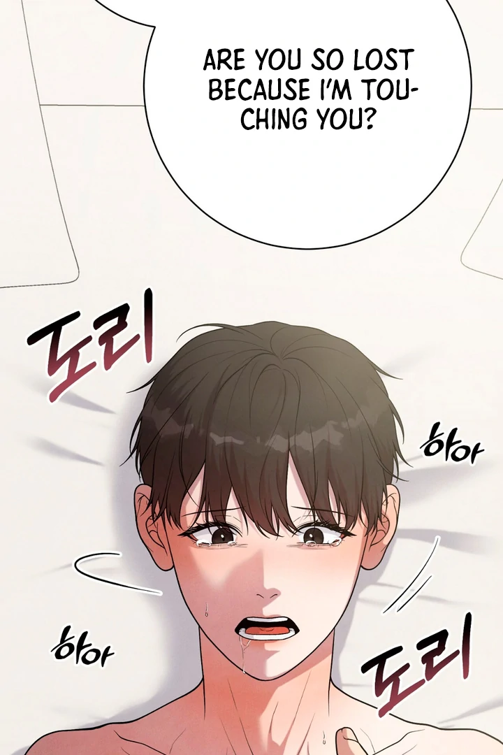 A Familiar Taste [Kaizen Scan] - Chapter 13 🔞🔞 manhwa
