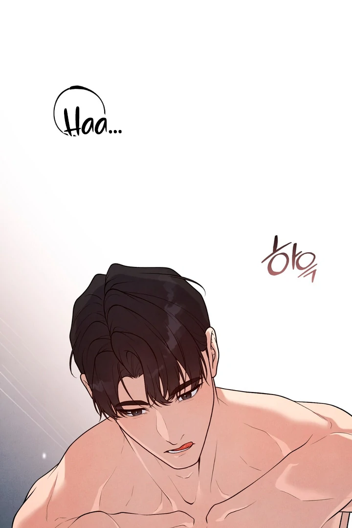 A Familiar Taste [Kaizen Scan] - Chapter 14 🔞🔞 manhwa