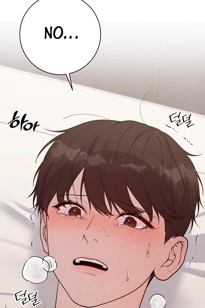 A Familiar Taste [Kaizen Scan] - Chapter 14 🔞🔞 manhwa