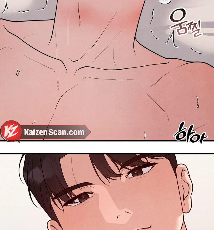 A Familiar Taste [Kaizen Scan] - Chapter 14 🔞🔞 manhwa
