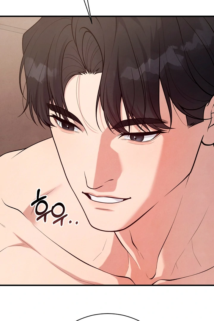 A Familiar Taste [Kaizen Scan] - Chapter 14 🔞🔞 manhwa