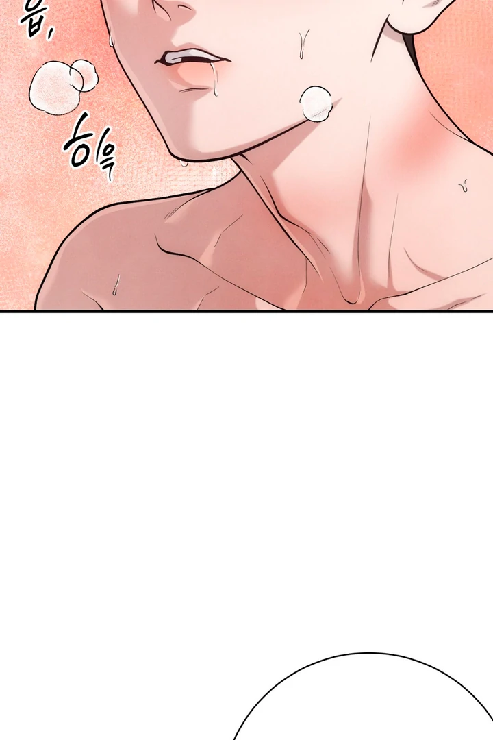 A Familiar Taste [Kaizen Scan] - Chapter 14 🔞🔞 manhwa