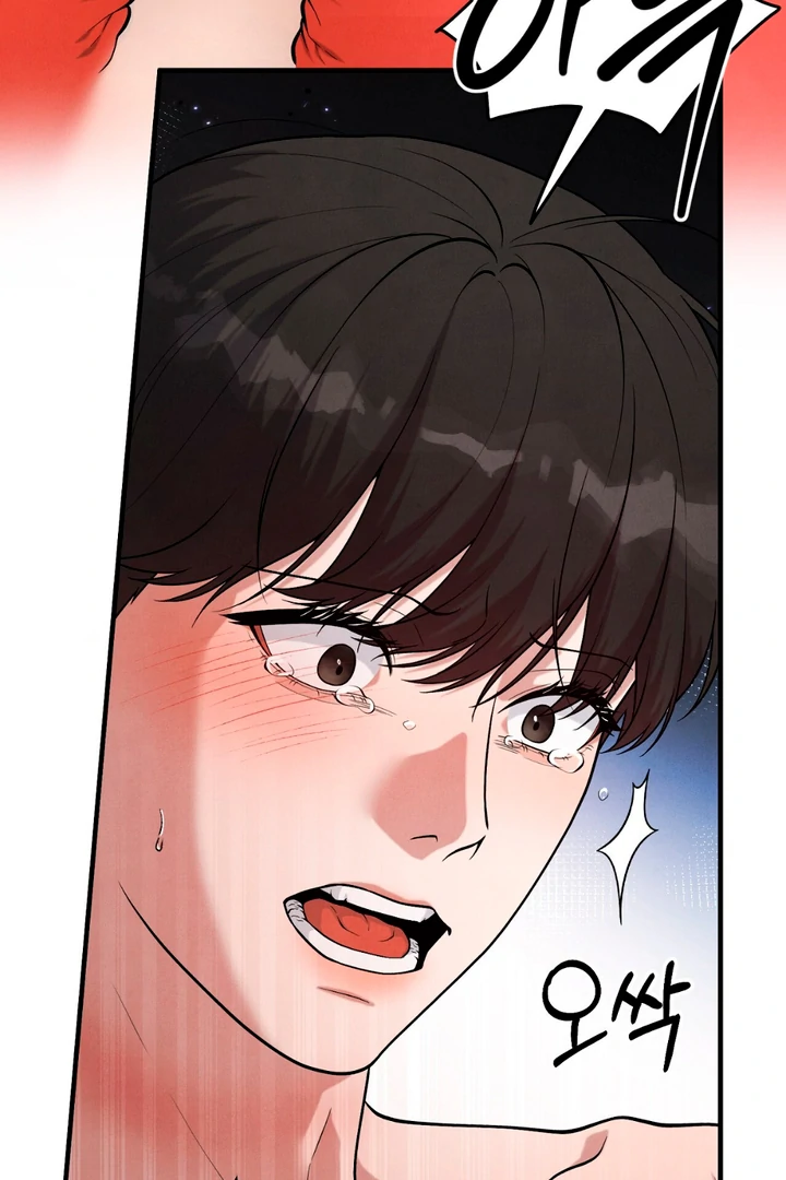 A Familiar Taste [Kaizen Scan] - Chapter 14 🔞🔞 manhwa