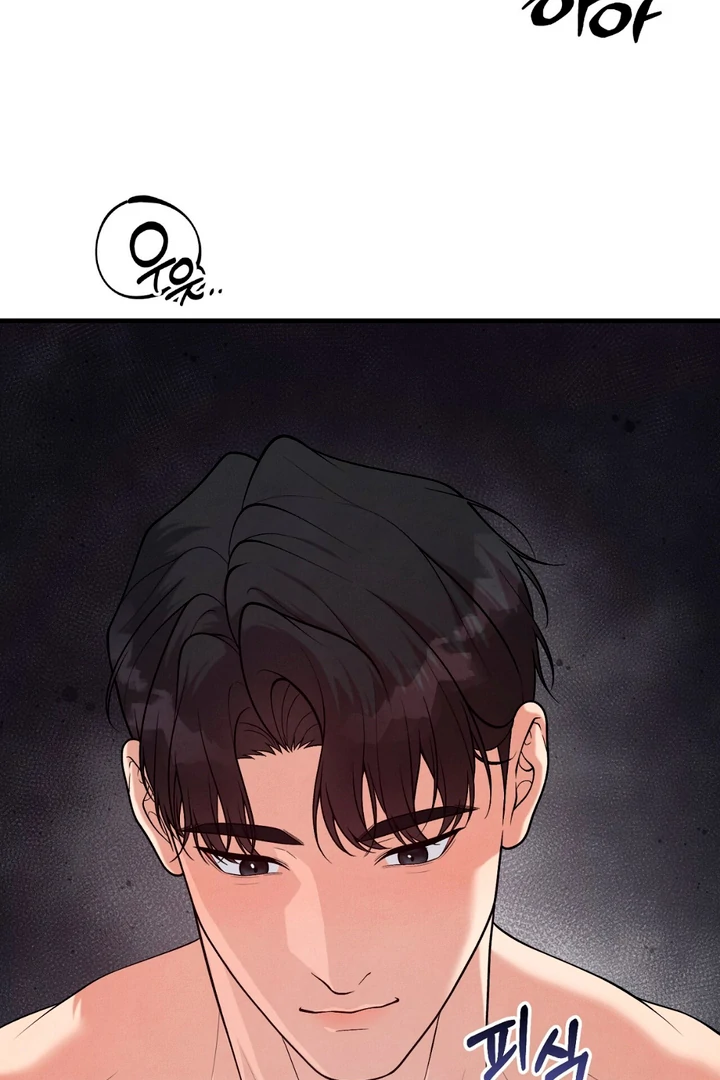 A Familiar Taste [Kaizen Scan] - Chapter 14 🔞🔞 manhwa