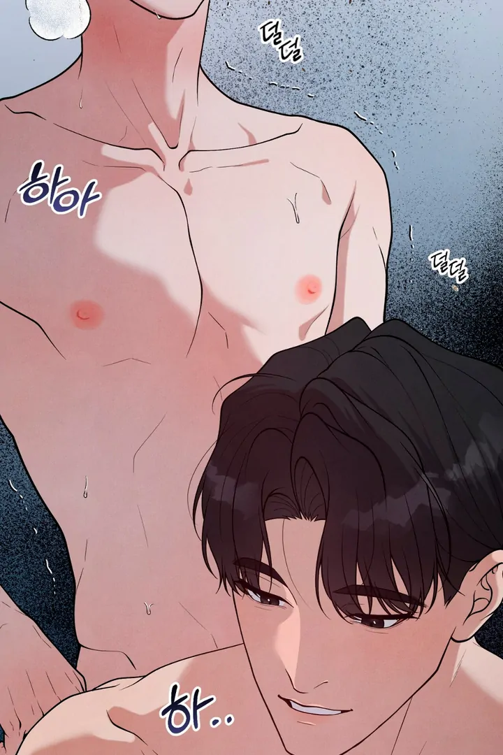 A Familiar Taste [Kaizen Scan] - Chapter 14 🔞🔞 manhwa