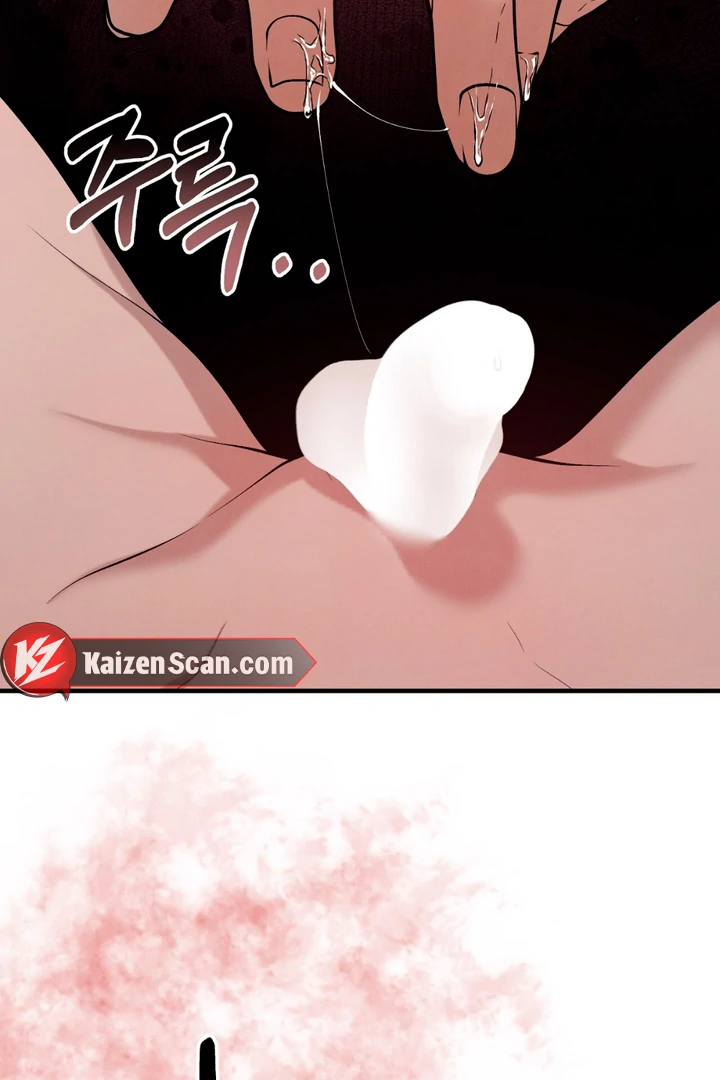 A Familiar Taste [Kaizen Scan] - Chapter 14 🔞🔞 manhwa