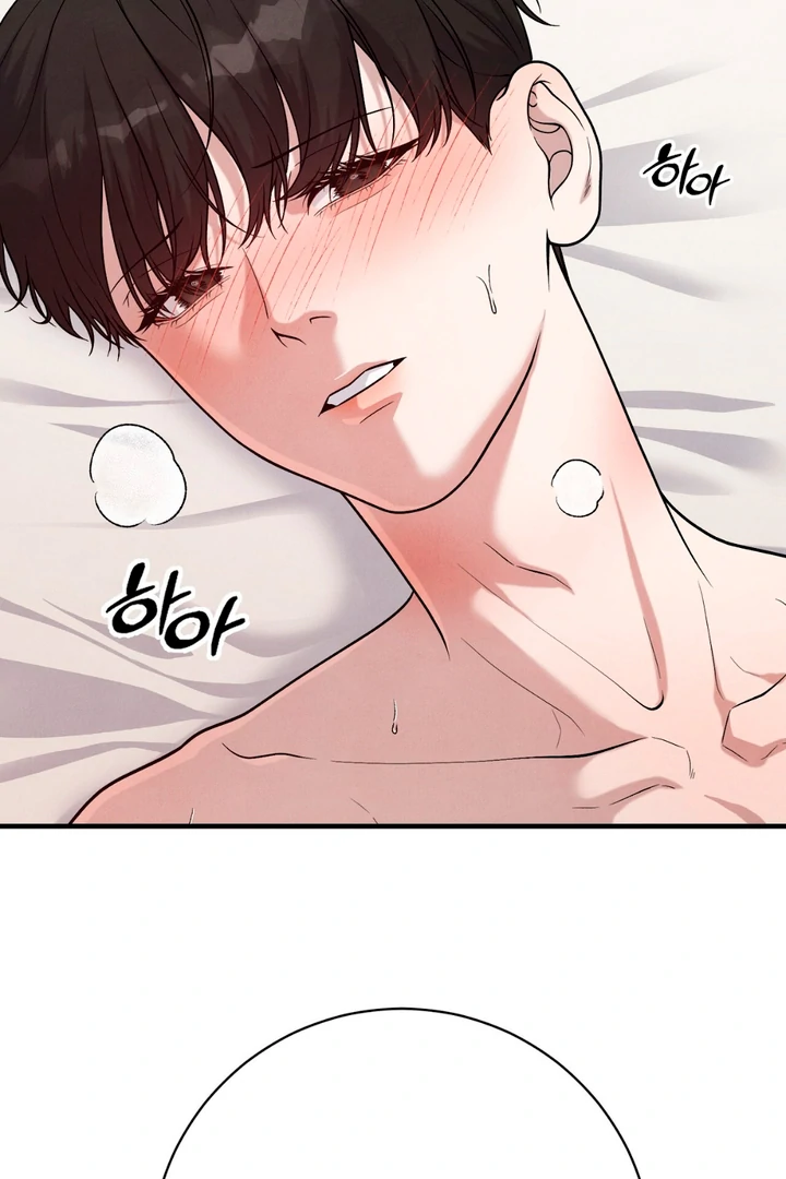 A Familiar Taste [Kaizen Scan] - Chapter 14 🔞🔞 manhwa