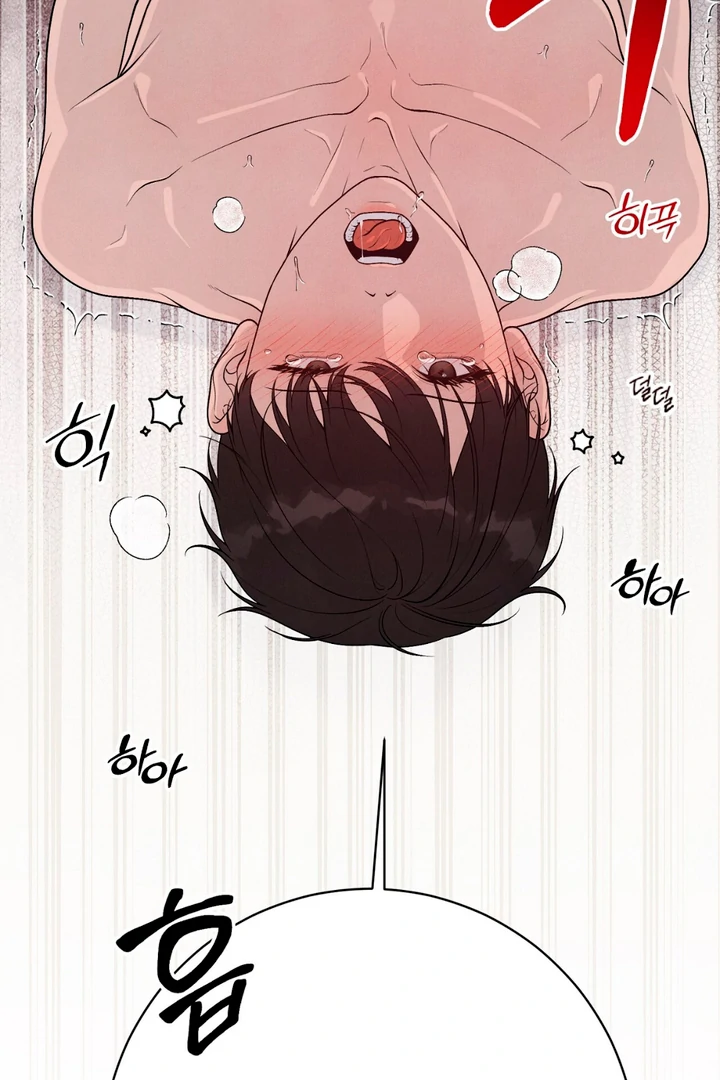 A Familiar Taste [Kaizen Scan] - Chapter 14 🔞🔞 manhwa