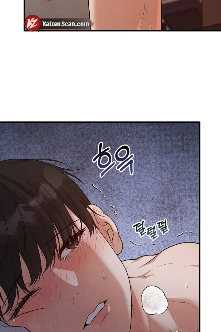 A Familiar Taste [Kaizen Scan] - Chapter 15 🔞🔞 manhwa