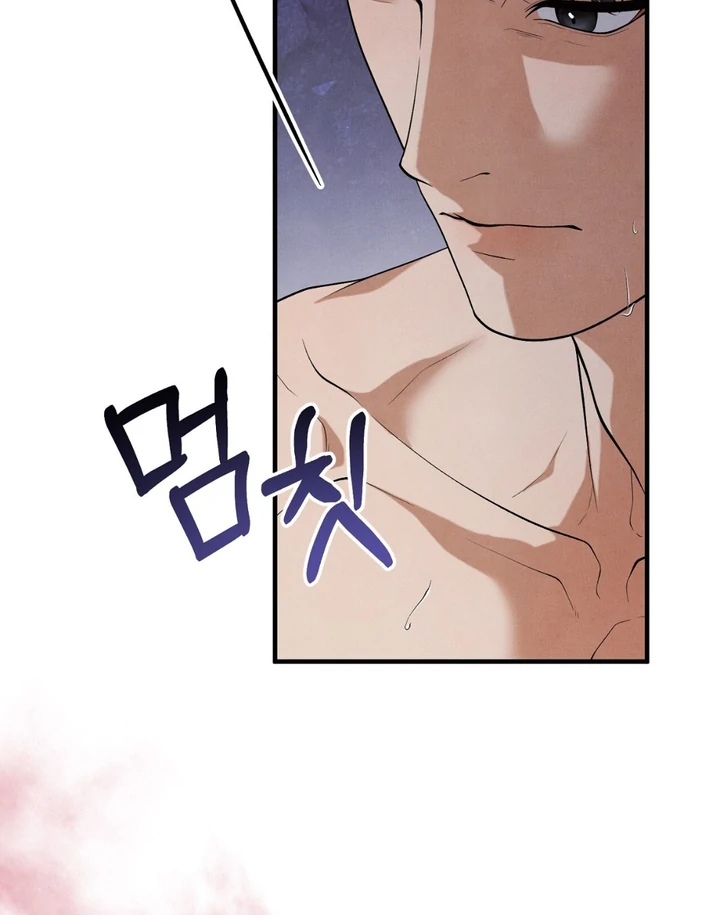 A Familiar Taste [Kaizen Scan] - Chapter 15 🔞🔞 manhwa