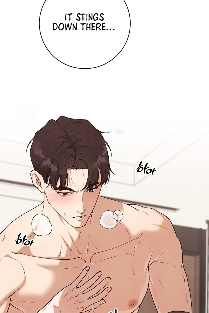 A Familiar Taste [Kaizen Scan] - Chapter 15 🔞🔞 manhwa