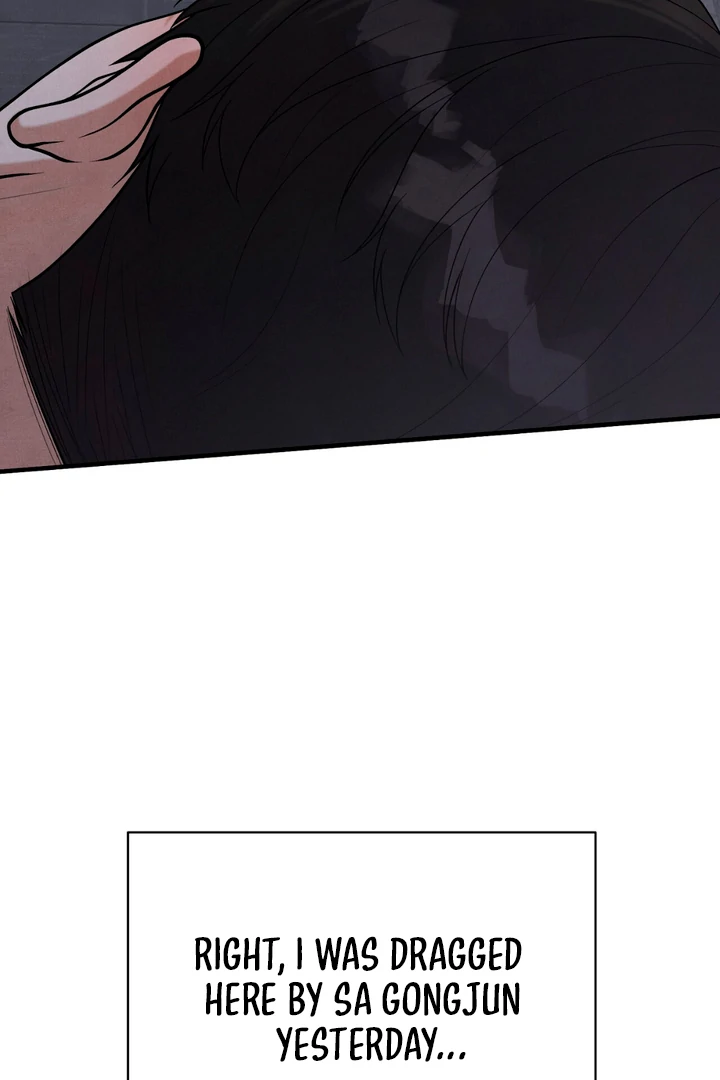 A Familiar Taste [Kaizen Scan] - Chapter 16 🔞🔞 manhwa