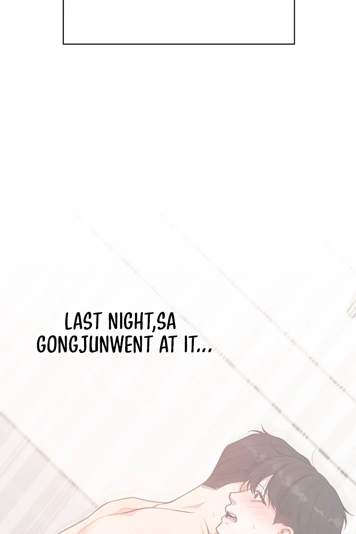 A Familiar Taste [Kaizen Scan] - Chapter 16 🔞🔞 manhwa