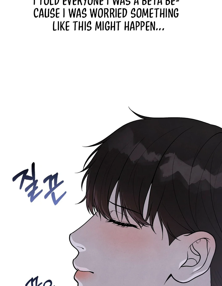 A Familiar Taste [Kaizen Scan] - Chapter 16 🔞🔞 manhwa