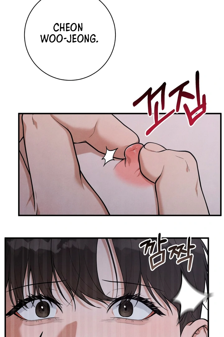 A Familiar Taste [Kaizen Scan] - Chapter 16 🔞🔞 manhwa