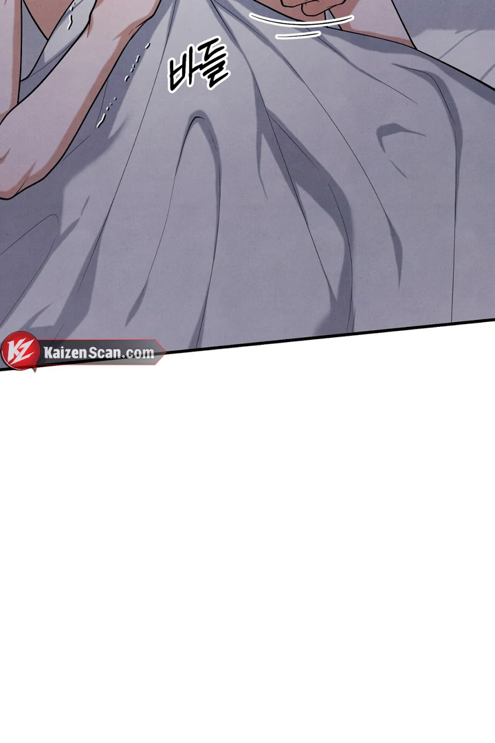 A Familiar Taste [Kaizen Scan] - Chapter 16 🔞🔞 manhwa