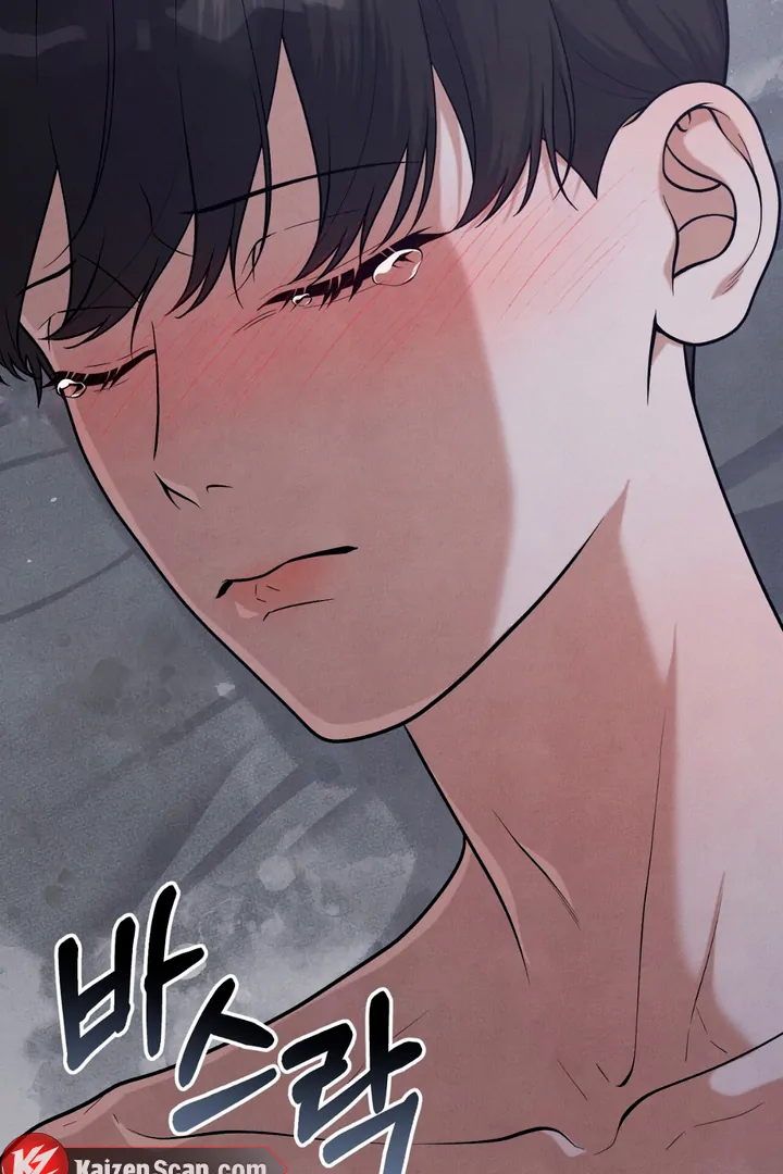 A Familiar Taste [Kaizen Scan] - Chapter 16 🔞🔞 manhwa
