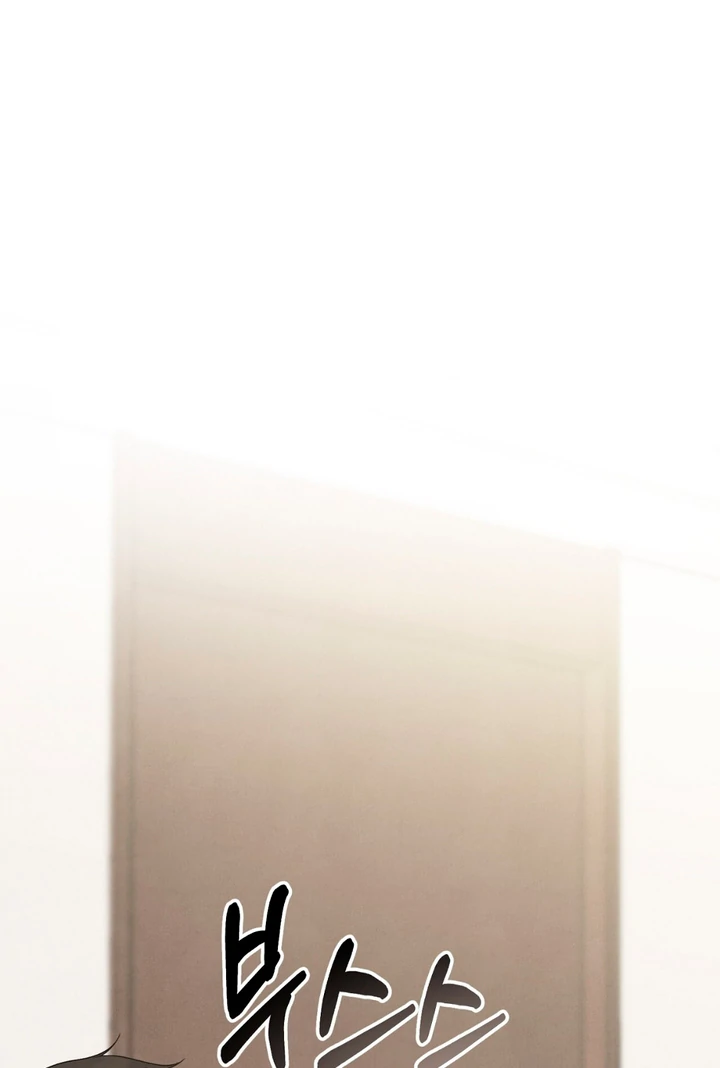 A Familiar Taste [Kaizen Scan] - Chapter 16 🔞🔞 manhwa
