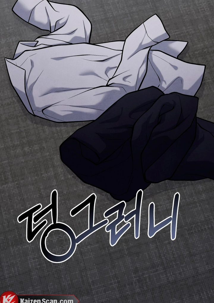 A Familiar Taste [Kaizen Scan] - Chapter 16 🔞🔞 manhwa