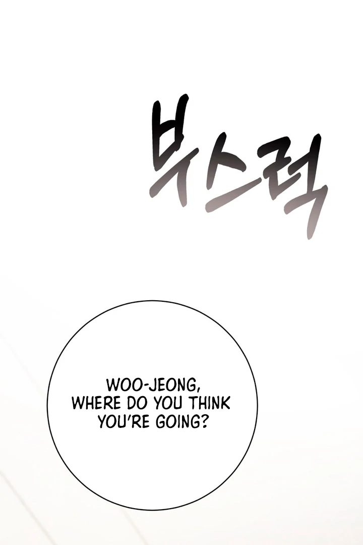 A Familiar Taste [Kaizen Scan] - Chapter 16 🔞🔞 manhwa