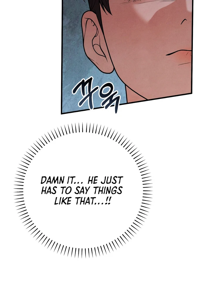 A Familiar Taste [Kaizen Scan] - Chapter 16 🔞🔞 manhwa