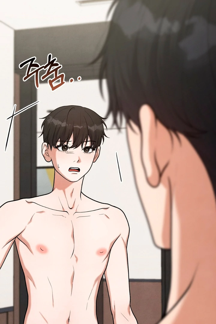 A Familiar Taste [Kaizen Scan] - Chapter 16 🔞🔞 manhwa