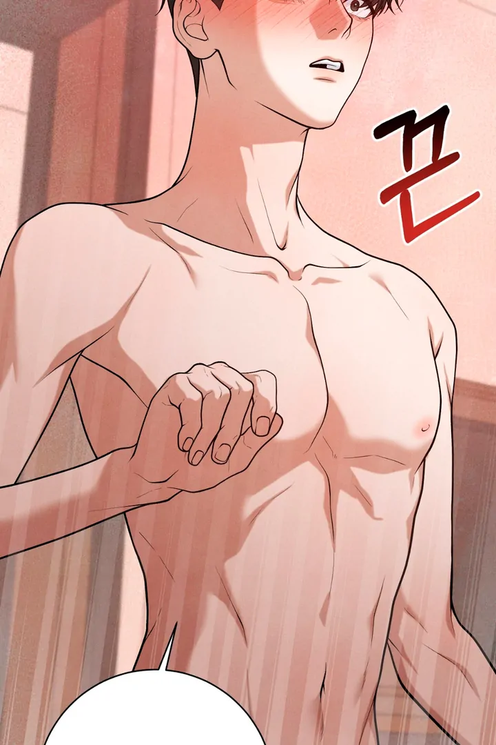 A Familiar Taste [Kaizen Scan] - Chapter 16 🔞🔞 manhwa