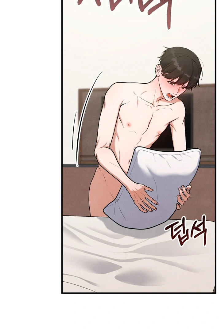 A Familiar Taste [Kaizen Scan] - Chapter 16 🔞🔞 manhwa