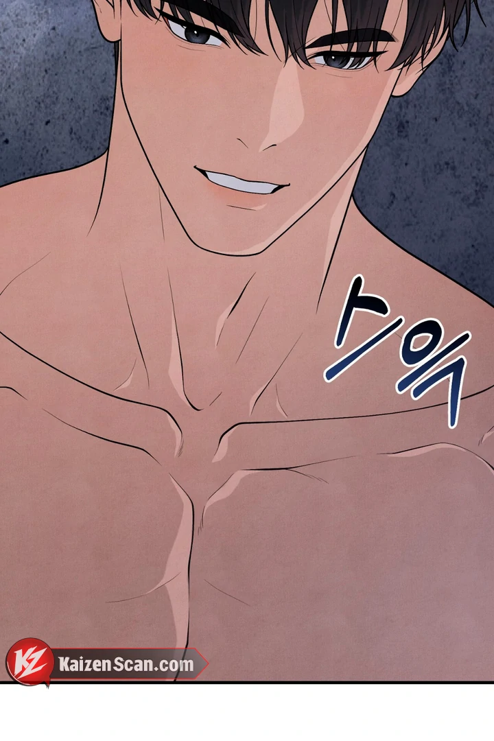 A Familiar Taste [Kaizen Scan] - Chapter 16 🔞🔞 manhwa