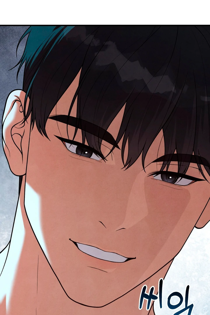 A Familiar Taste [Kaizen Scan] - Chapter 16 🔞🔞 manhwa