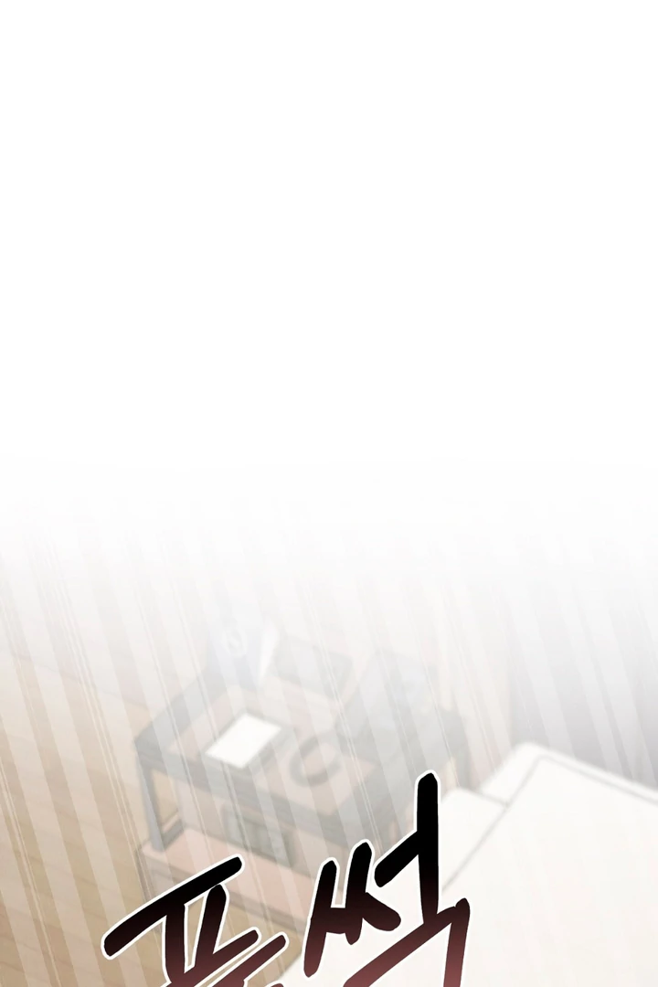 A Familiar Taste [Kaizen Scan] - Chapter 16 🔞🔞 manhwa
