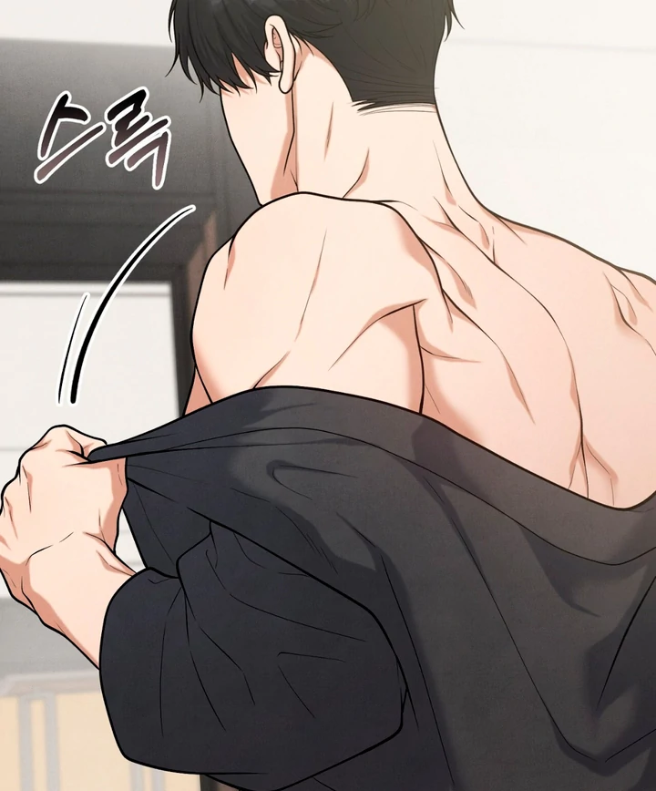 A Familiar Taste [Kaizen Scan] - Chapter 16 🔞🔞 manhwa