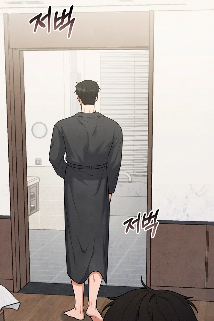 A Familiar Taste [Kaizen Scan] - Chapter 16 🔞🔞 manhwa