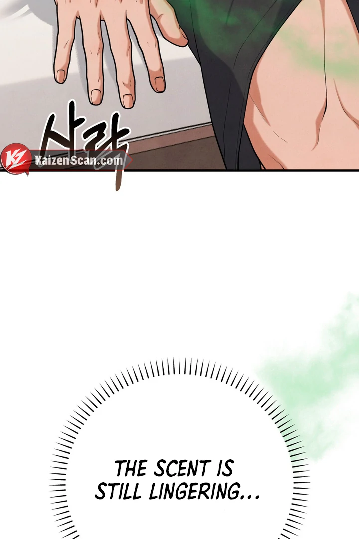 A Familiar Taste [Kaizen Scan] - Chapter 16 🔞🔞 manhwa