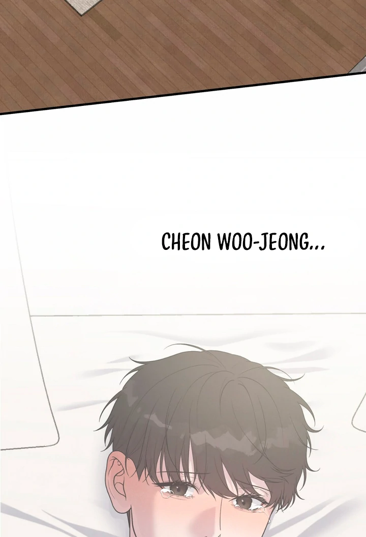 A Familiar Taste [Kaizen Scan] - Chapter 16 🔞🔞 manhwa